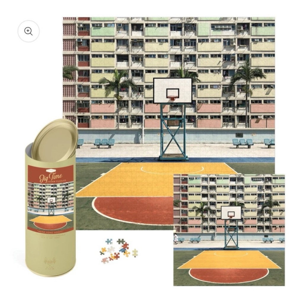 New Jigsaw Puzzle. "Hong Kong Hoops". 24" X
24". Foil Stamped. 1000 Pieces.